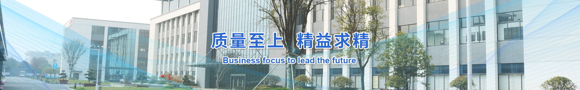 裝配式建筑施工過程全紀(jì)錄_江蘇貝聯(lián)建設(shè)工程有限公司 